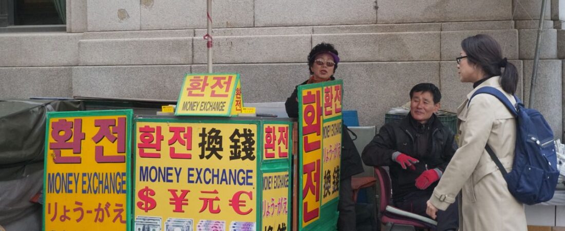 Singapore Dollar Exchange: Best Rates in the City Centre